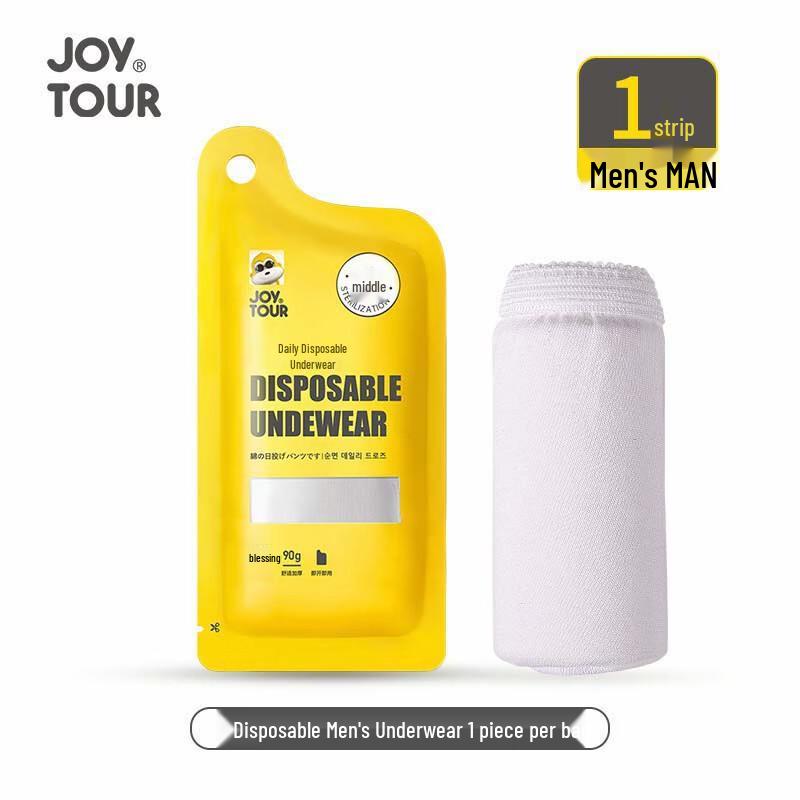 JOYTOUR Individually Packed Disposable Underwear
