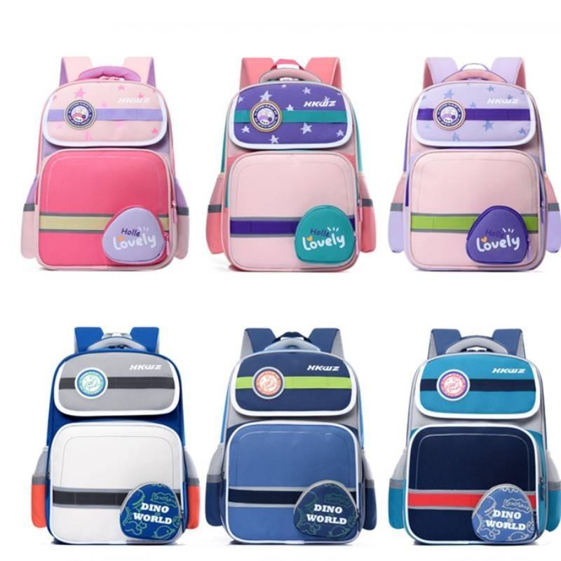 Lovely Kindergarten Backpack For Girls Boys With Colorful Splicing Double Shoulder Bag