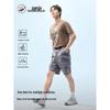 Camel Men's Quick-Dry Shorts