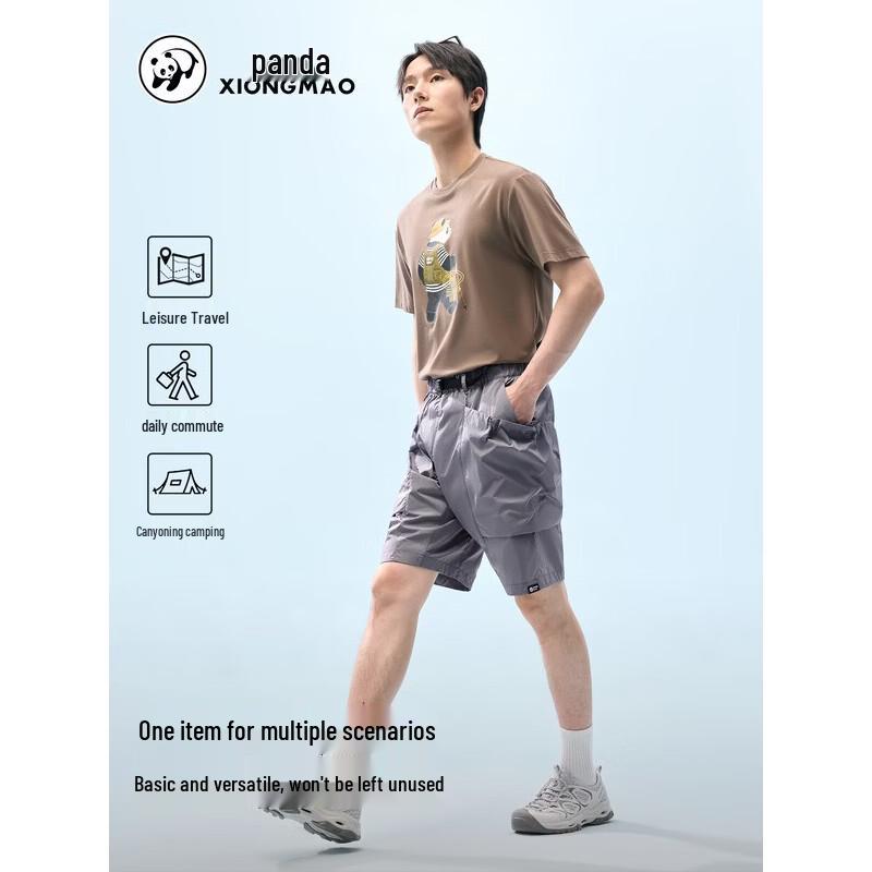 Camel Men's Quick-Dry Shorts