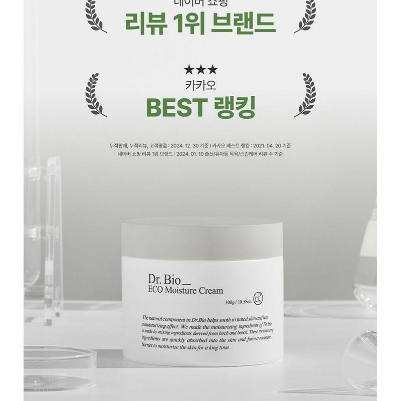 Dr. Krem Nawilżający Bio - EKO
