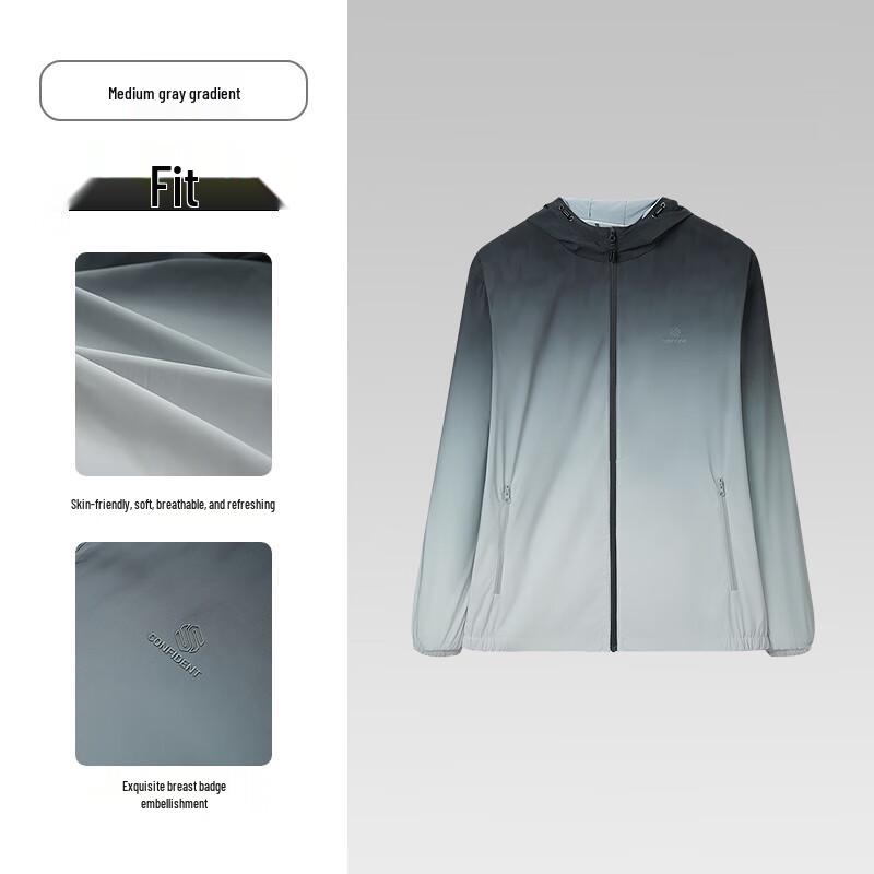 HLA Men's Hooded Gradient UV Protection Sports Jacket