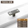High-end Solid Brass Cabinet Door Handles Bedside Table Cabinet Wardrobe Wine Cabinet Pull Drawer Knob and Furniture Hardware