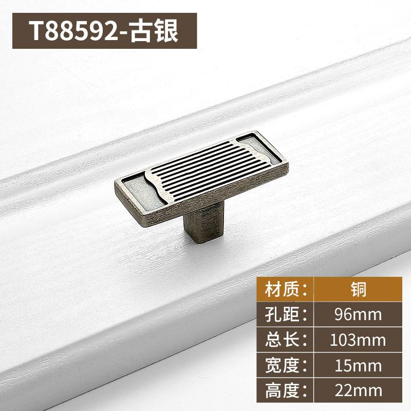 High-end Solid Brass Cabinet Door Handles Bedside Table Cabinet Wardrobe Wine Cabinet Pull Drawer Knob and Furniture Hardware