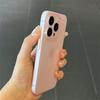 Glacier Blue Frosted Ultra-Thin Phone Case for Apple iPhone 17ProMax, 13, 12, 11, 14XR - Full Coverage & Drop-Proof.