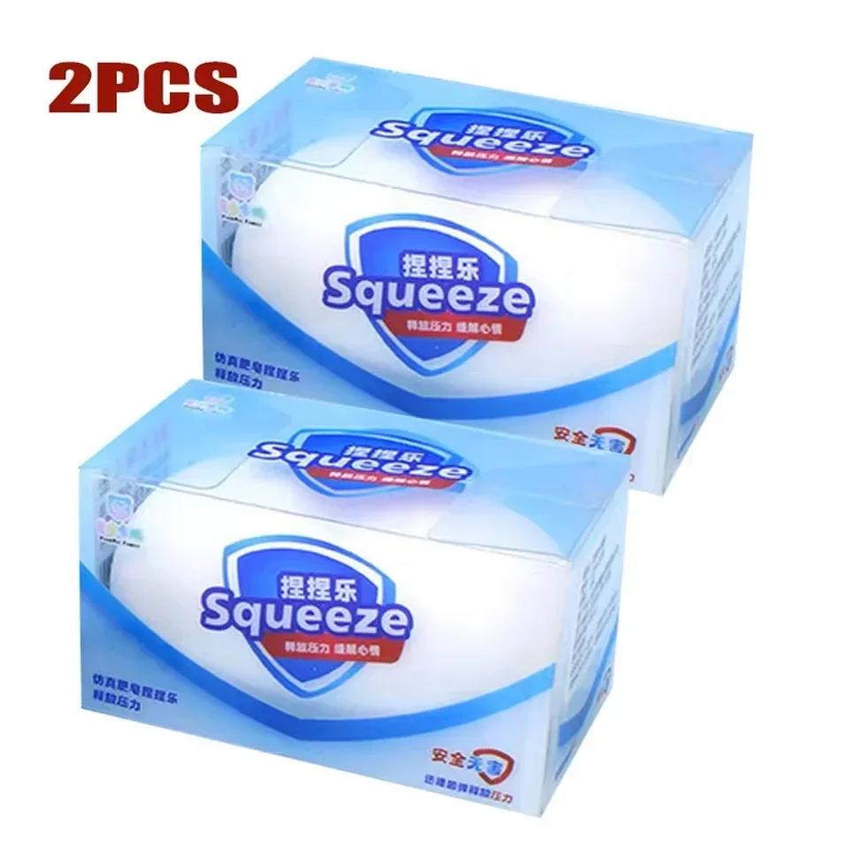 Selling Squishy Soap Slow Rebound Stress Relief Fidget Toy Soft Simulated Squeeze Anti Anxiety Decompression Relaxing Toy Gift