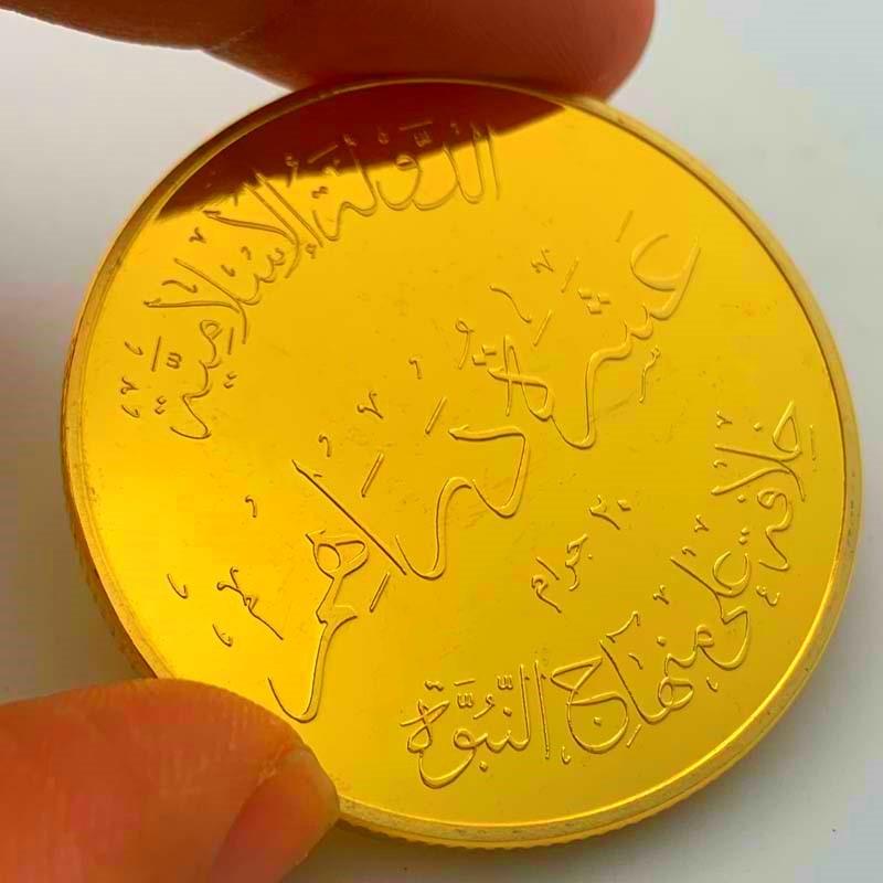 Saudi Arabia, gold-plated commemorative medals, reliefs, figurines, one handed coins, castle gold coins, commemorative coins