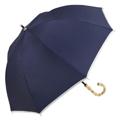 Refume Long Complete Light Heat UV Suitable for Sun and Navy and White Parasol, Umbrella, Shade, 100% Blocking, Lightweight, Blocking, Protection,
