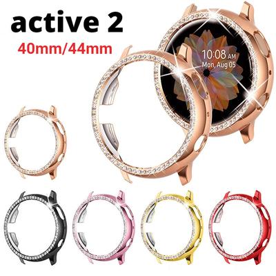 Diamond Case for Samsung Galaxy Watch Active 2 40mm 44mm Bumper Protector HD Full Coverage Screen Protection Case