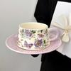High-End Geburtstagsgeschenk Souvenir für Mädchen Garten-Designer Yuan Keramiktasse Untertasse Kaffeetasse Meridian Teetasse