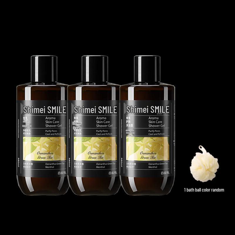 Shimei Cooling & Refreshing Shower Gel (3-Pack)