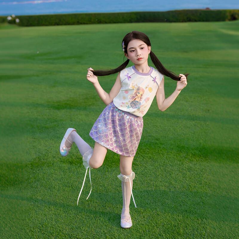 Girls' Mermaid T-Shirt & Skirt Set