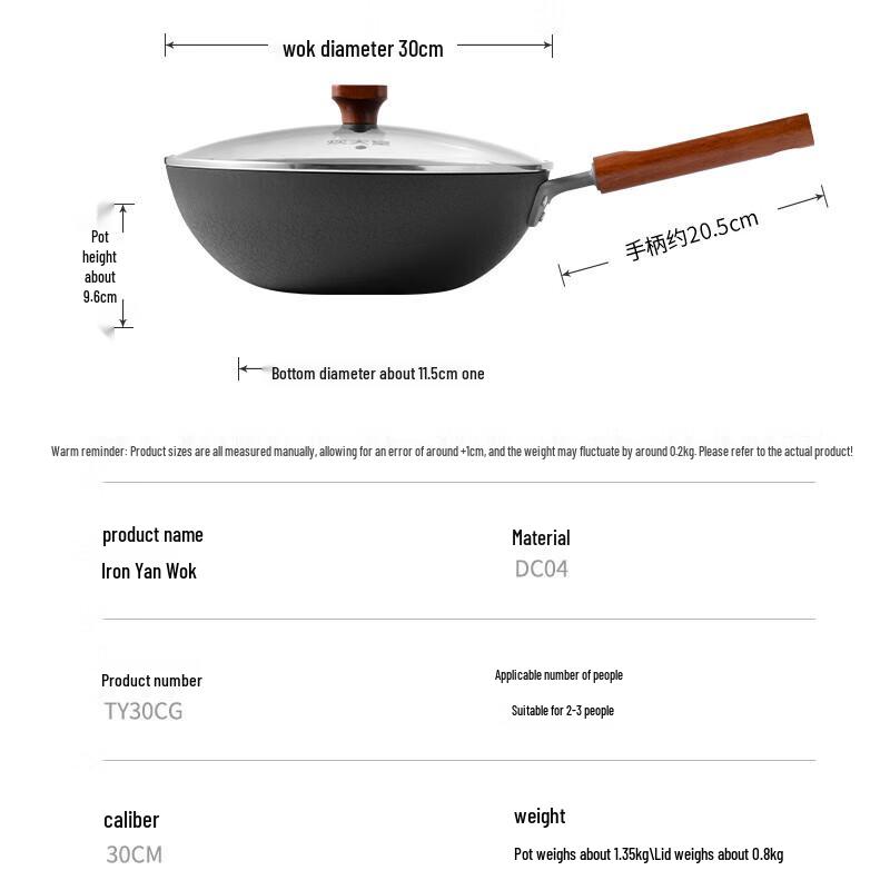COOKER KING 30cm Healthy Uncoated Iron Wok
