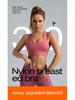 Women's High-Elastic Shockproof Yoga Sports Bra with Removable Pads