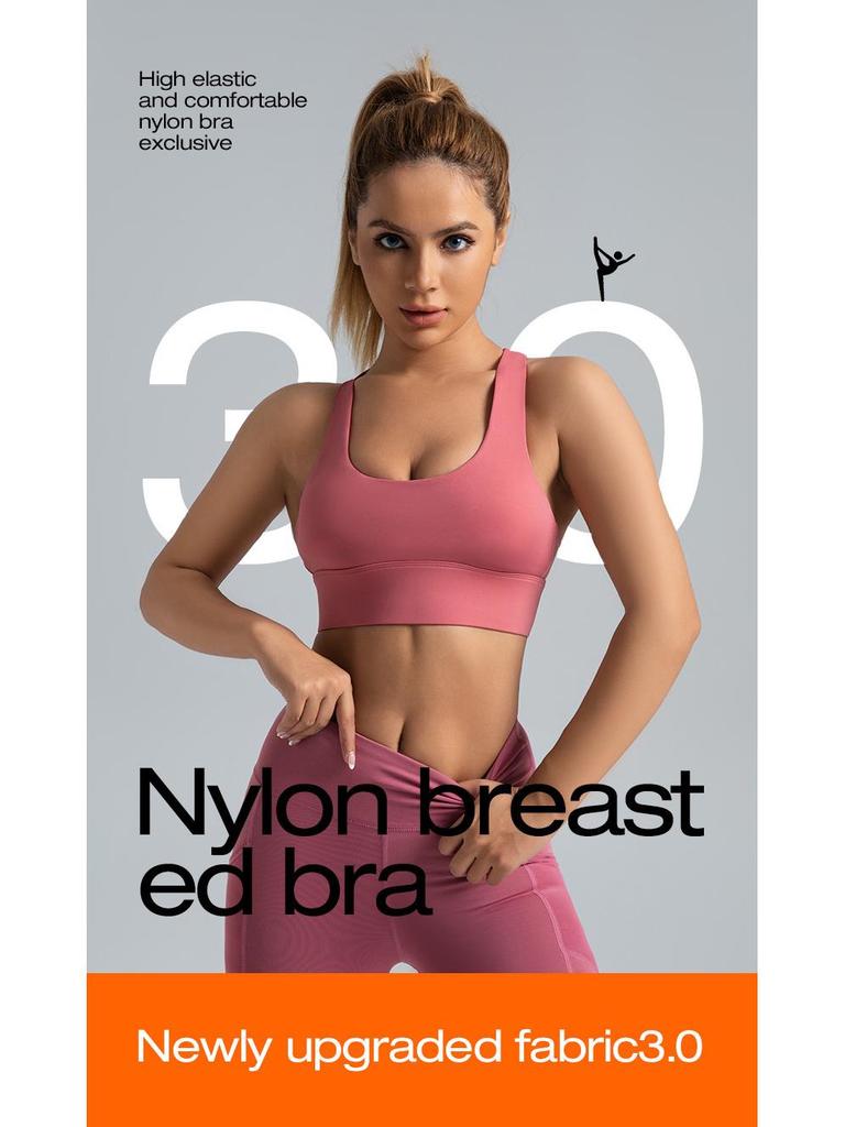Women's High-Elastic Shockproof Yoga Sports Bra with Removable Pads