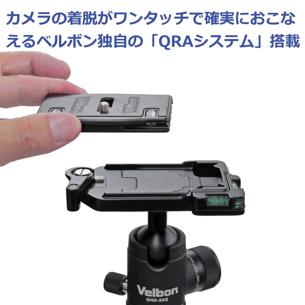Velbon Ball Head AZ QRA System Machined Aluminum with Torque Adjustment Mechanism Ball Head SLR Mirrorless Camera Head with Spirit Level 0017915858060