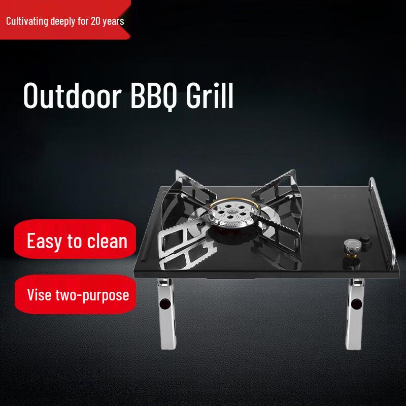 Beifu Outdoor Portable Camping Gas Stove IGT Single Burner