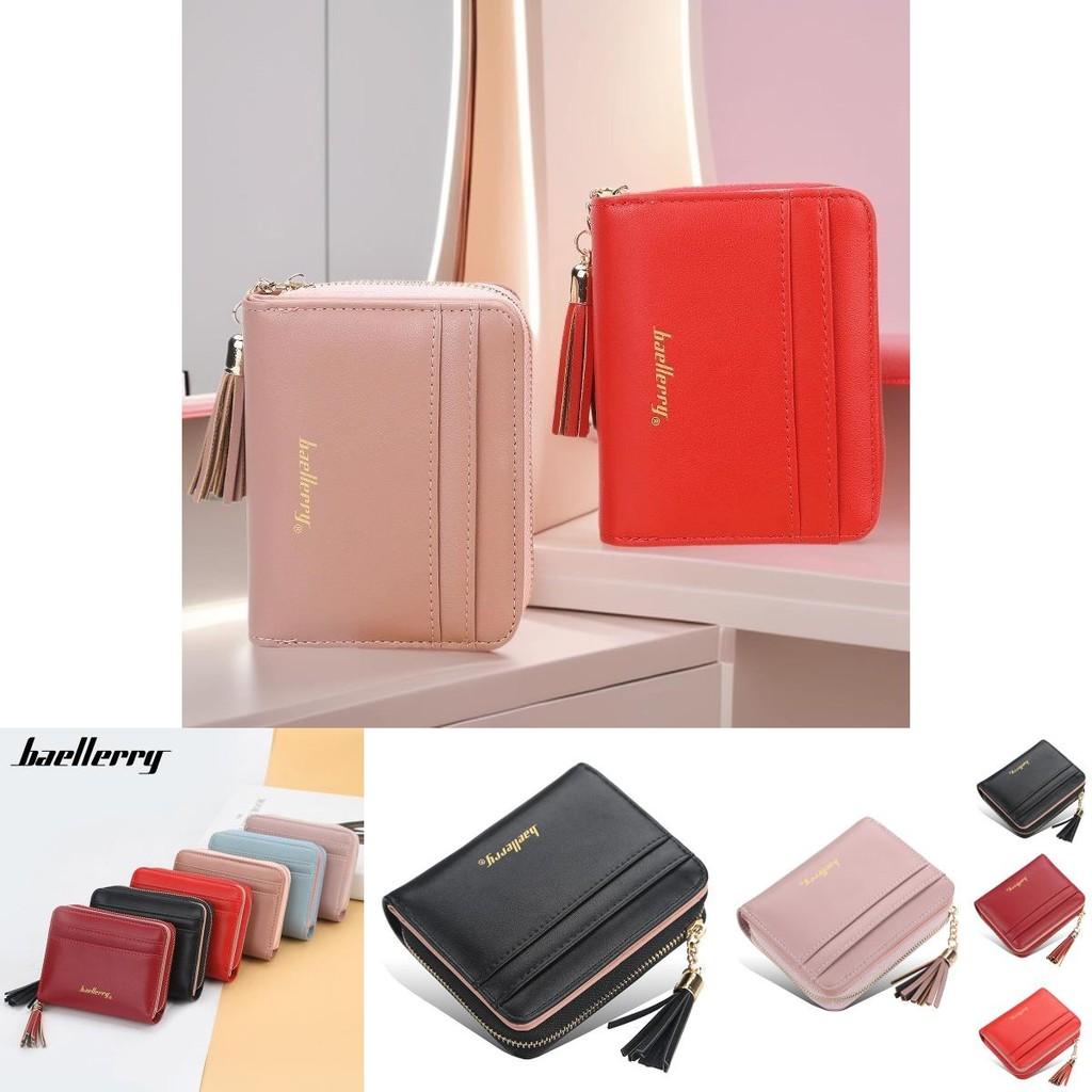 Womens Short Wallet Pu Leather Multicard Holder With Tassel Decoration For Daily Use