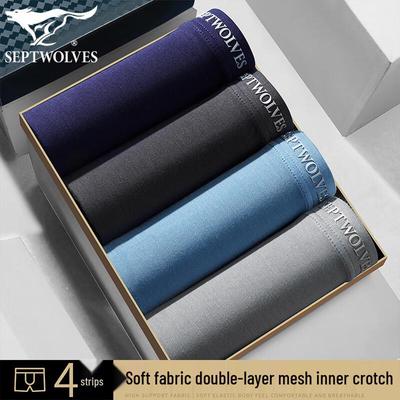 Slip Boxer in Fibra di Bambù da Uomo
