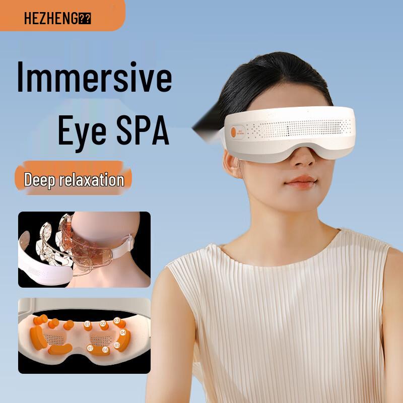 

Hezheng Eye Massager