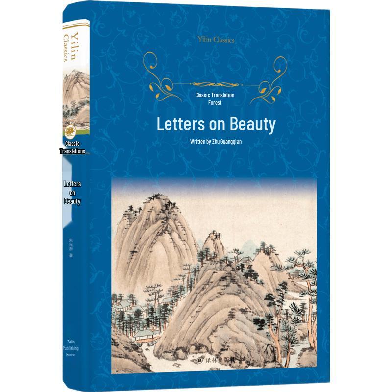 Letters on Beauty