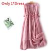 Vintage Summer A Line Dress With Tie Waist For Travel And Resort Wear