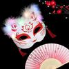 1PC Masquerade Celebration Multiple Styles Fox Mask Shining Cosplay Mask Anime Scenes Cat Mask Half Face