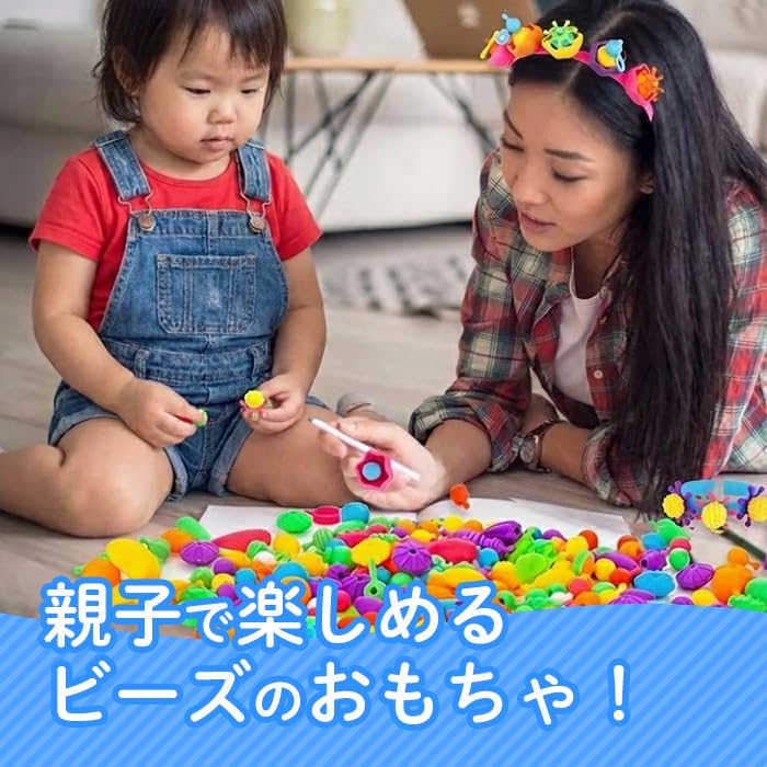 Free Christmas Gift Wrapping Organized by a Japanese Small Beads Accessory Bead Birthday Christmas Present for Girls Ages and 6 - Business Snapin'