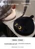 Internet Celebrity Cat Plush Non-Slip Seat Cushion - Soft Biscuit Design for Home & Office Chair