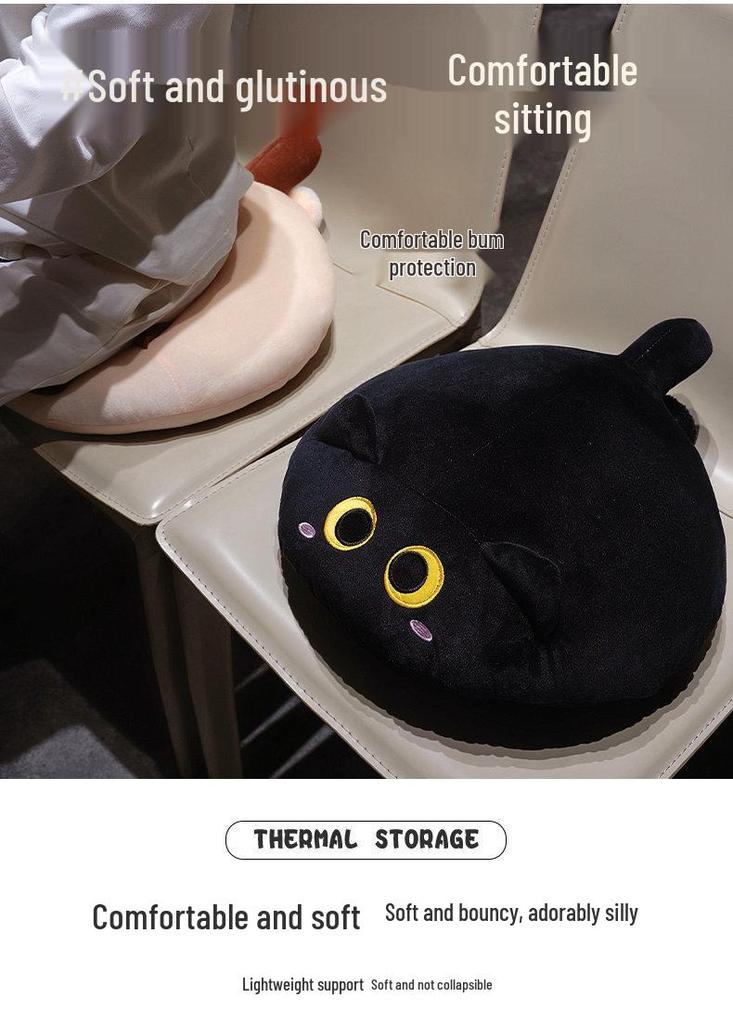 Internet Celebrity Cat Plush Non-Slip Seat Cushion - Soft Biscuit Design for Home & Office Chair