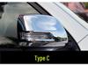 10-20 Prado Rearview Mirror Cover with Bright Strip Decoration for Land Cruiser
