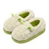 New autumn and winter imitation rabbit hair cotton slippers home indoor warm thick bottom couple hair slippers men's bag heel