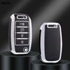 Tpu Car Flip Key Case Cover Shell For Kia Rio K2 K3 K4 K5 Sportage Picanto Optima Soul Ceed Sorento Forte Cerato Stinger Keyless