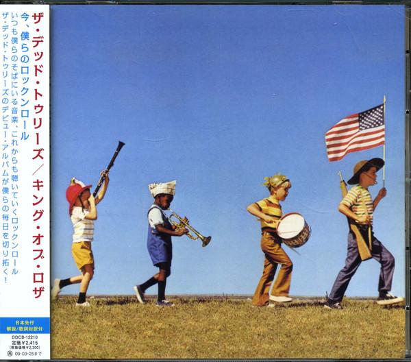 

CD DEAD TREES - King Of Rosa DDCB12210 My My Hay Hay R 2008 Japan ObiRock Used