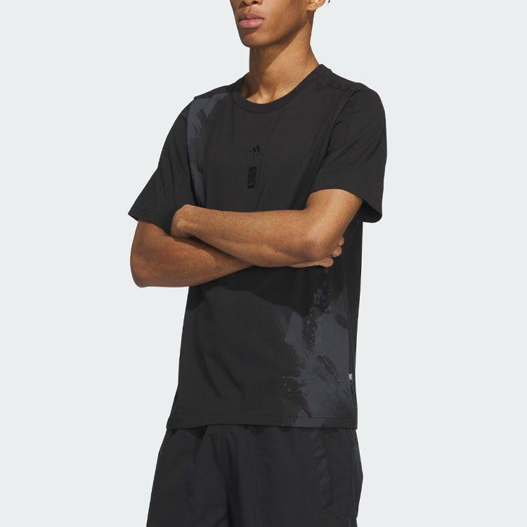 Adidas Wuji Series T Shirt Men's Black IT4989