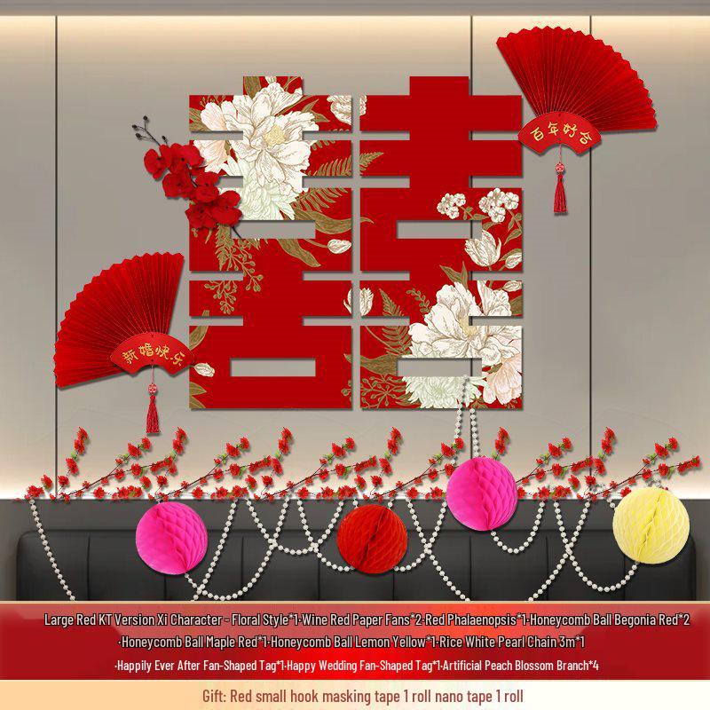 Complete Wedding Room Decoration Set: Bride & Groom's Bedroom with Double Happiness Theme