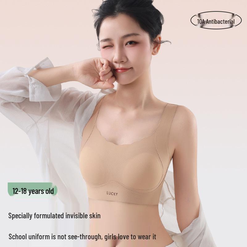 Girls' Shockproof Seamless Sports Bra for Teens - Foundation Color