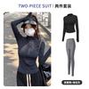 Sunscreen clothes, quick-drying clothes, sports jacket, tight-fitting exercise top, yoga clothes, long-sleeved zipper cardigan, running fitness