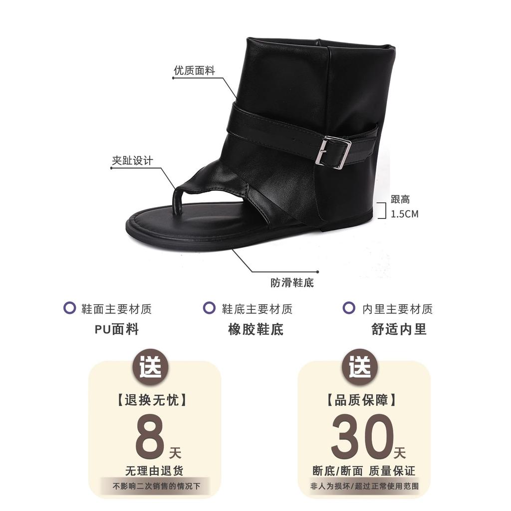 European and American fashion short herringbone toe cool boots belt buckle sleeve flat-bottomed trousers boots women's high-top Roman sandals autumn