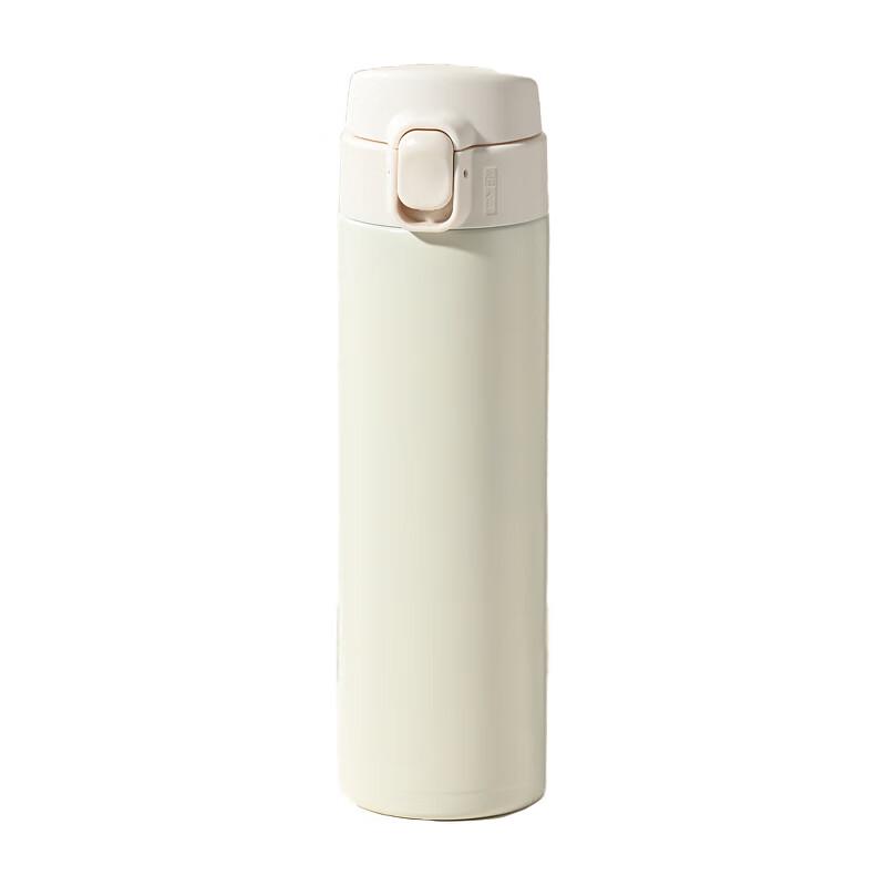 APLO 304 Stainless Steel Insulated Tumbler