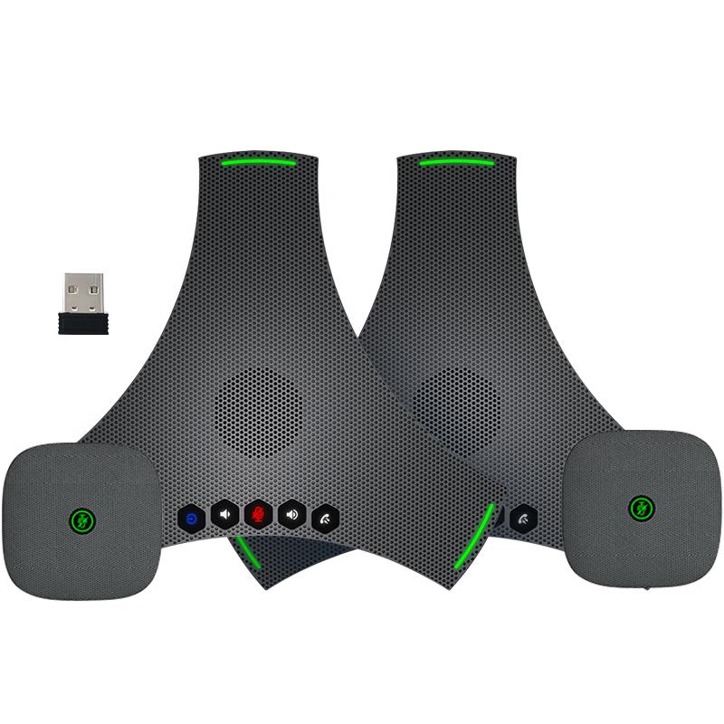 Shenghua Sitong Video Conference Omnidirectional Microphone (CN Version)