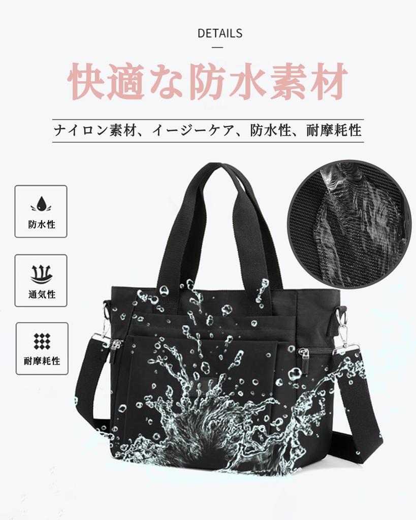 HUHUKEEP Tote Bag, Shoulder Bag, Business, Large Capacity, Freestanding Tote Bag, Shoulder Bag, Women's, Men's, Commuting, School, Mother's,