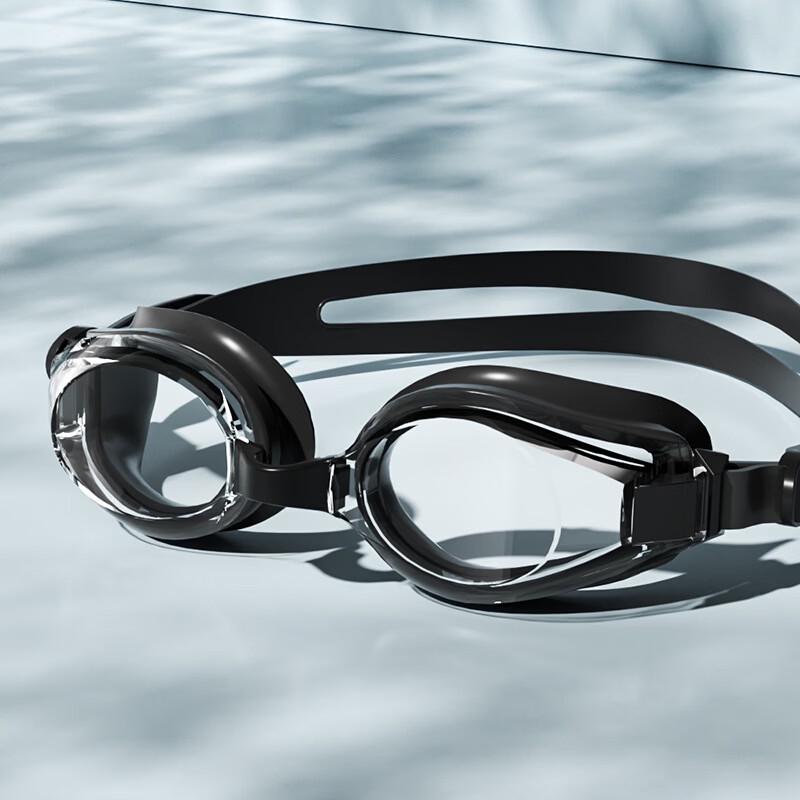 Yuzhan Large Frame Swim Goggles