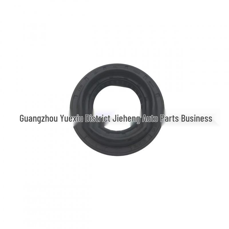 30735765 Transfer Case Oil Seal for Volvo XC60/S80 6-Cyl.