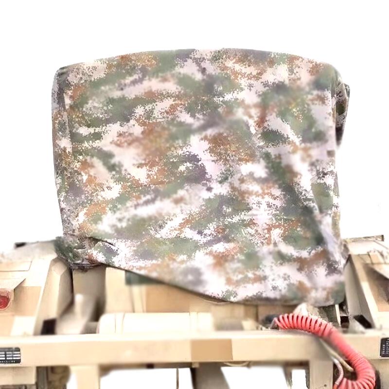 Explorer Camouflage Canvas Vehicle Cover