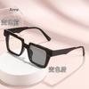 Trendy Color Block Square Myopia Glasses Light Sensitive Photochromic Lenses Anti-Blue Light Prescription Eyeglasses Unisex