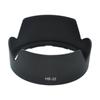 Nikon Bayonet Mount Lens Hood: Compatible with HB-25, HB-32, HB-39, HB-40, HB-45II Models