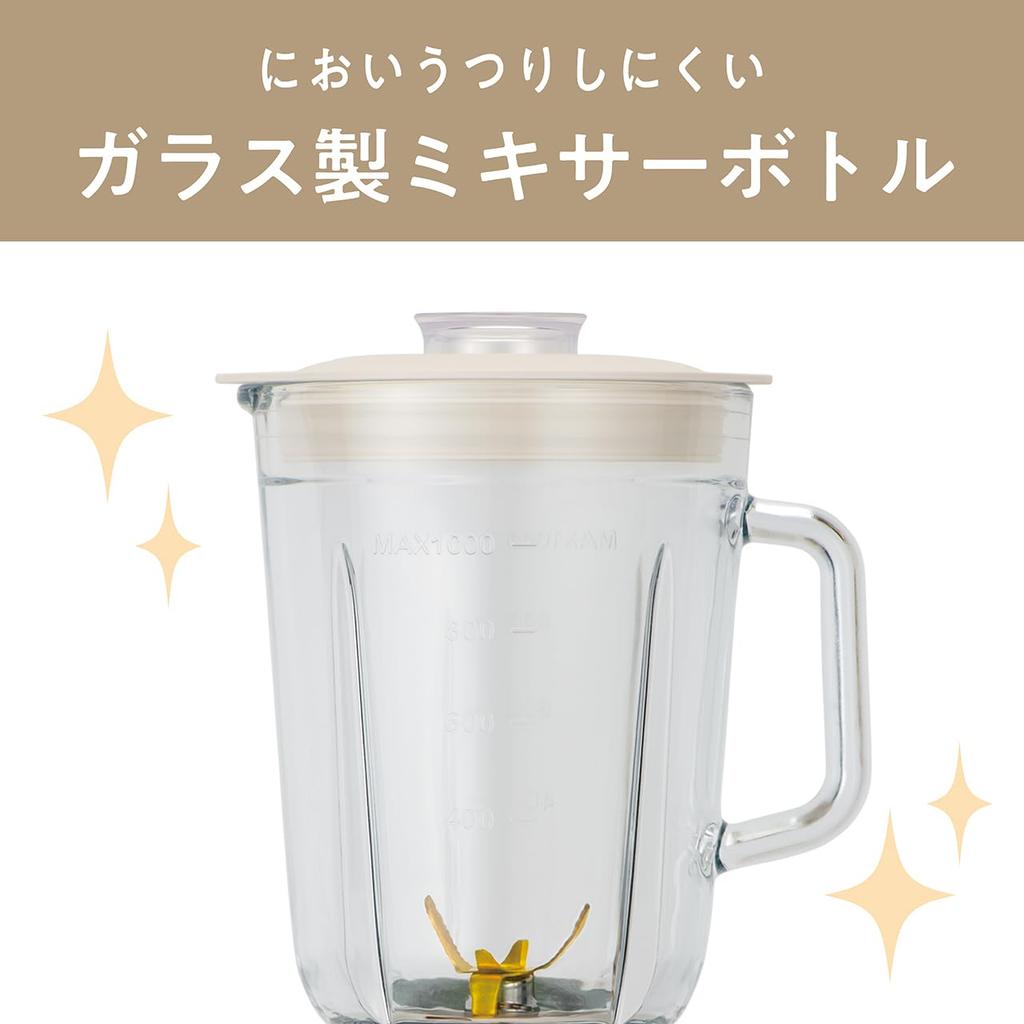 Kozumi Mixer 1000ml Glass Jar with Tumbler, White, KMX-1001/W