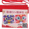 Non-woven Fabric DIY Dragon Bag Toy Chinese Style New Year Portable Handbag  Party