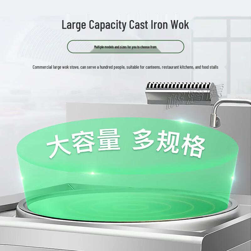 Diesel Wok Stove Igniter